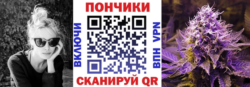 Где купить наркотики Сызрань Каннабис  СК  гидра как войти  МЕФ  Кокаин  ГАШИШ 