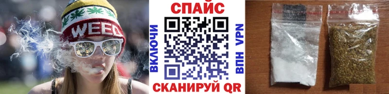 Бутират бутик  где можно купить   Сызрань 