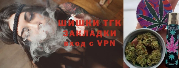Альфа ПВП Верхний Тагил