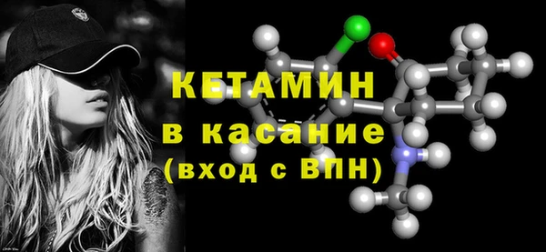 Альфа ПВП Верхний Тагил