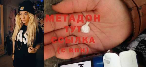 Альфа ПВП Верхний Тагил
