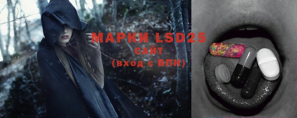 jwh Верея