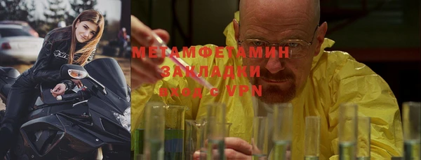 jwh Верея