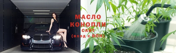 скорость Усинск