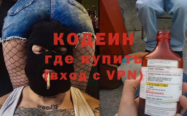 бошки Верхнеуральск
