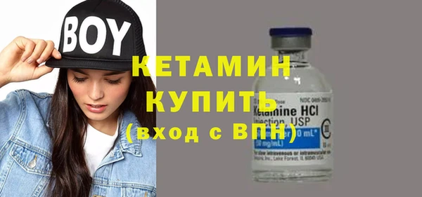 jwh Верея