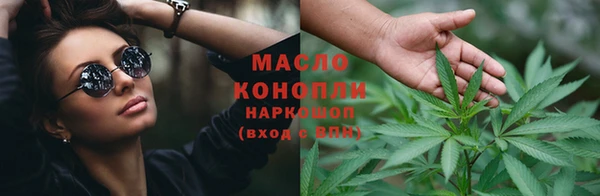 Альфа ПВП Верхний Тагил