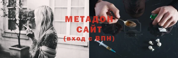 jwh Верея