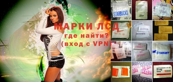 Альфа ПВП Верхний Тагил