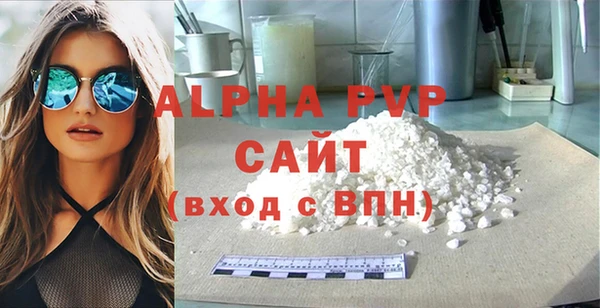jwh Верея