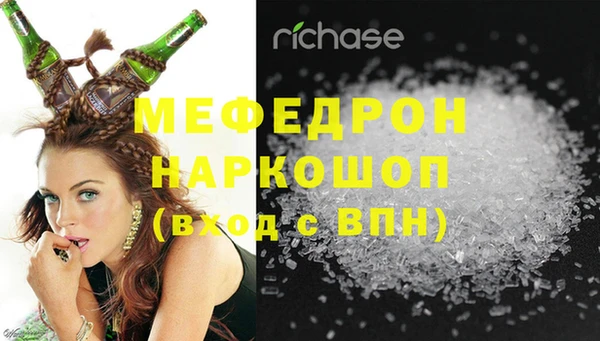 Альфа ПВП Верхний Тагил