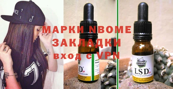 бошки Верхнеуральск
