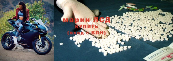бошки Верхнеуральск