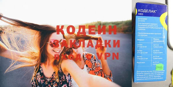 jwh Верея