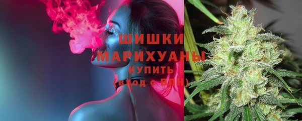 jwh Верея