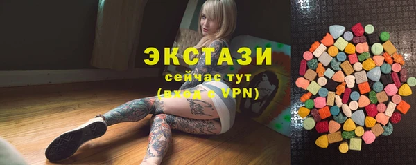 jwh Верея