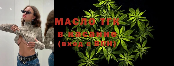 jwh Верея