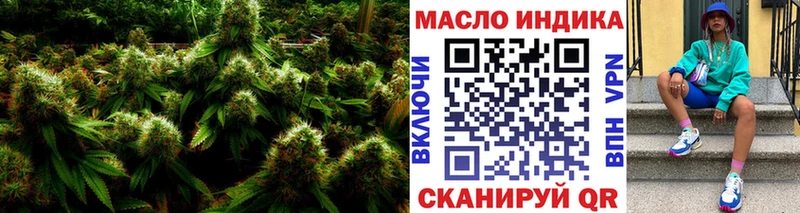 ТГК концентрат  Сызрань 
