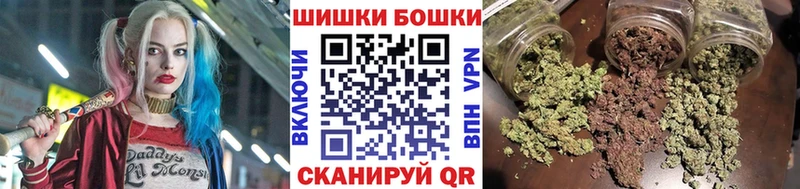 Канабис SATIVA & INDICA  OMG сайт  Сызрань  продажа наркотиков 